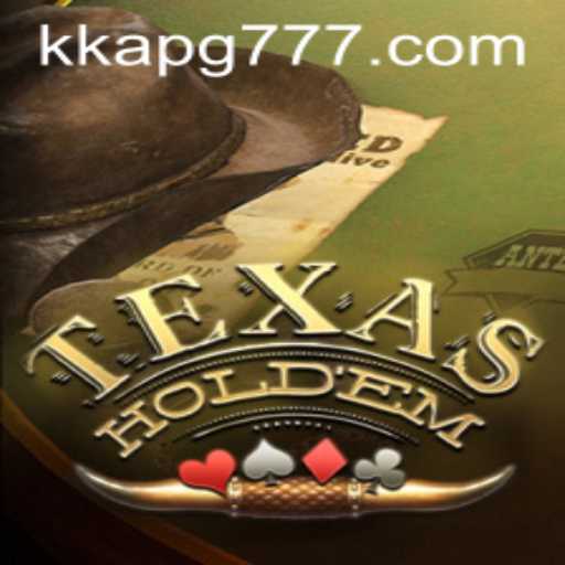 Mastering Texas Holdem: A Comprehensive Guide to the Game