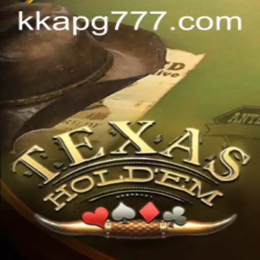 Mastering Texas Holdem: A Comprehensive Guide to the Game